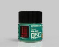 HK609