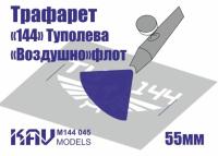 M144045