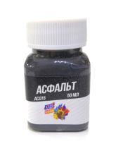 AC015