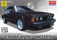 1/24 Спорт-купе М635CSI _602403_