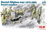1/35 Фигуры_ Советские саперы_ война в Афганистане 1979-1988 _35031_