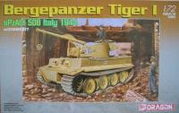 1/72 Bergepanzer Tiger 1 w/zimmerit (Dragon,7210)