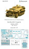1/35 Sd.Kfz.251/1 Ausf.A, Hanomag (ICM) (Микродизайн, 035310)
