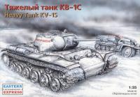 1/35 Тяжелый танк КВ-1С (35100)