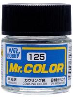 Краска акриловая Mr_Hobby Cowling color _цвет обтекателей__ полуглянцевая_ 10 мл _С125_