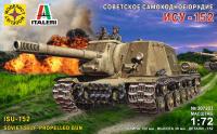 1/72 Советское самоходное орудие ИСУ-152 _Моделист_ 307203_
