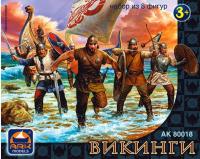 Викинги_ набор из 8-ми фигур_ 65мм _ARKmodels_ 80018_