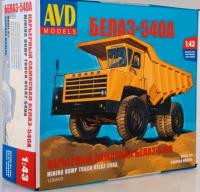 1/43 Автомобиль карьерный самосвал БЕЛАЗ-540А _AVD_ 1330_