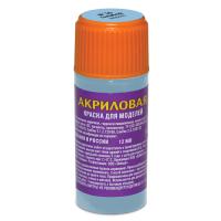 АКР-36У