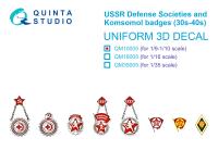 QM10005