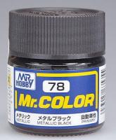 Краска акриловая Mr.Hobby Metallic Black (черный металлик), 10 мл (C78)