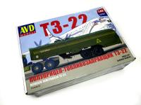 1/43 Полуприцеп-топливозаправщик Т3-22 _AVD_ 7044_