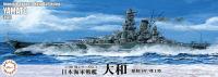 FU433677