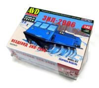 1/43 Вездеход ЗИЛ-2906 _AVD_ 3020_