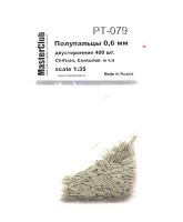 PT-079