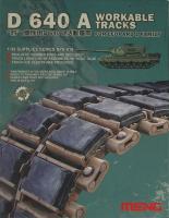 1/35 Траки D 640 для танков серии Leopard 1_ действующие _MENG_ SPS-016_