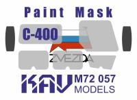 M72057