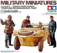 1/35 Нем_командиры танк_дивизии на рекогносцировке _35253_