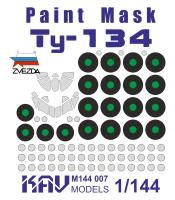 1/144 Окрасочная маска на Ту-134 _Звезда_ _KAV_ M144007_