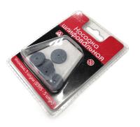 Насадка шлифовальная_ карбид кремния_ диск без держ__ 20 х 3_2 мм_ 5 шт_/уп__ блистер _JAS_ 2395_