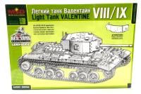 1/35 Легкий танк Валентайн VIII/IX _MSD_ 3552_
