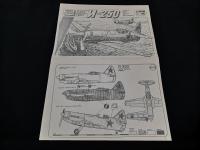 72185У