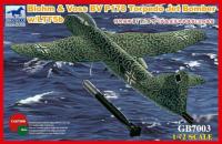 1/72 Blohm & Voss BV P178 Torpedo Jet Bomber w/LTF5b Torpedo _Bronco_ GB7003_