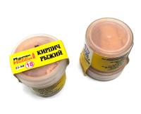 Пигмент Кирпич рыжий_ 22мл _Пластмастер_ 22-58_