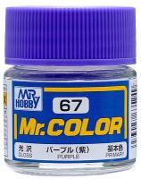 Краска акриловая Mr_Hobby Purple _пурпурный__ глянцевая_ 10 мл _C67_