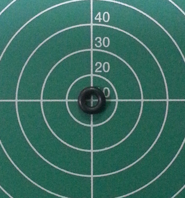 Прокладка основания корпуса распылителя _5012_