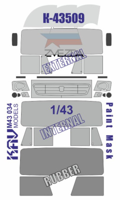 M43034