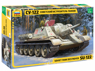 1/35 Советский истребитель танков СУ-122 _Звезда_ 3691_