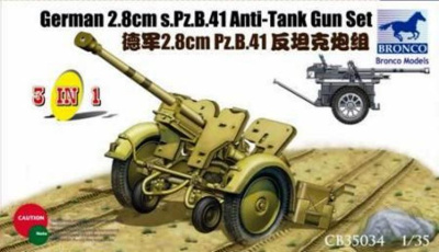 1/35 German 2_8 cm s_Pz_B_41 Anti-Tank Gun Set _Bronco_ CB35034_