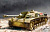1/72 Танк Stug_III Ausf_F _Dragon_ 7286_