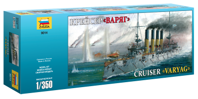 1/350 Крейсер _Варяг_ _9014_