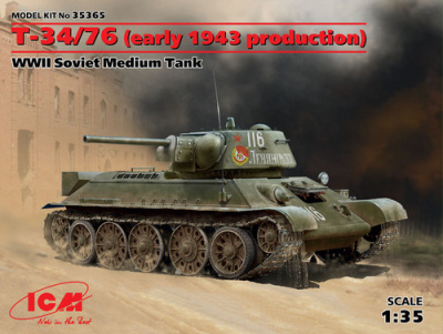 1/35 T-34/76 _производство начала 1943 г___Советский средний танк ІІ МВ _ICM_ 35365_