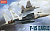 1/144 Самолет F-15C _Academy_ 12609_