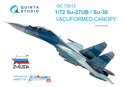 QC72012 Cover