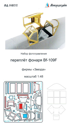 048212