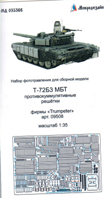 035366