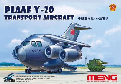 mPLANE-009