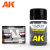 AK2072