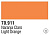 Краска Vallejo Light Orange_ 17 мл_ _70911_