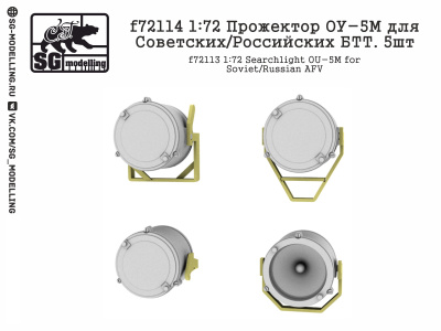 F72114