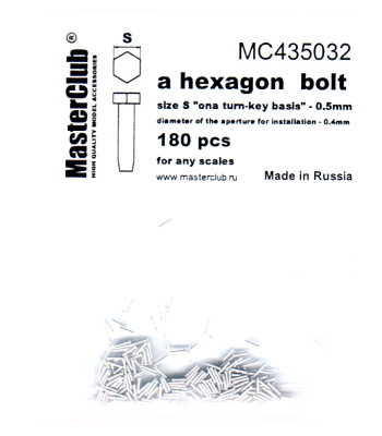 Шестигранный болт_ 180шт__ шляпка 0_5мм_ диам_посад_отв_ 0_4мм _MC435032_