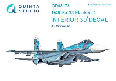 QD48173 Cover