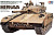 1/35 Израильский танк Merkava с 105-мм пушкой и 1 фигурой танкиста _35127_