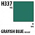 Краска акриловая Mr.Hobby Grayish Blue FS35237 (серо-синий), полуглянцевая, 10 мл (H337)