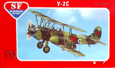 SF-72011