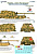 1/72 Sd_Kfz_184_  Ferdinand  Part I _Colibri_ 72061_